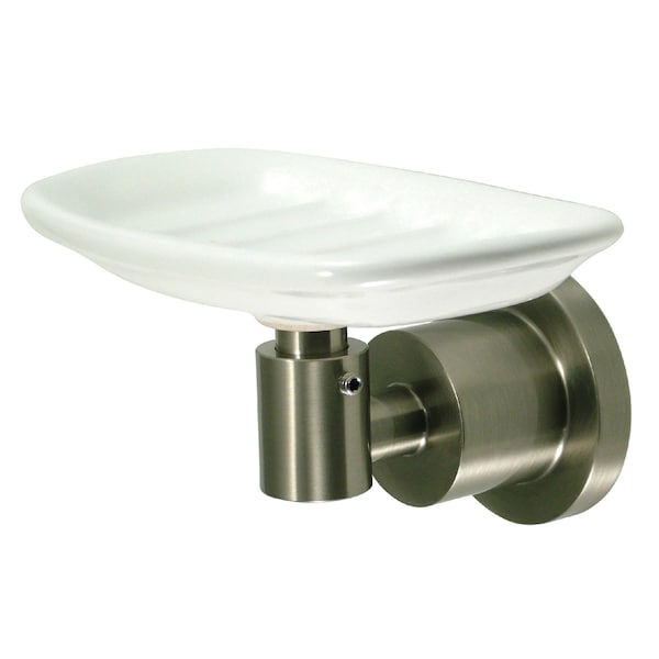 Concord Wall-Mount Soap Dish, Brushed Nickel
